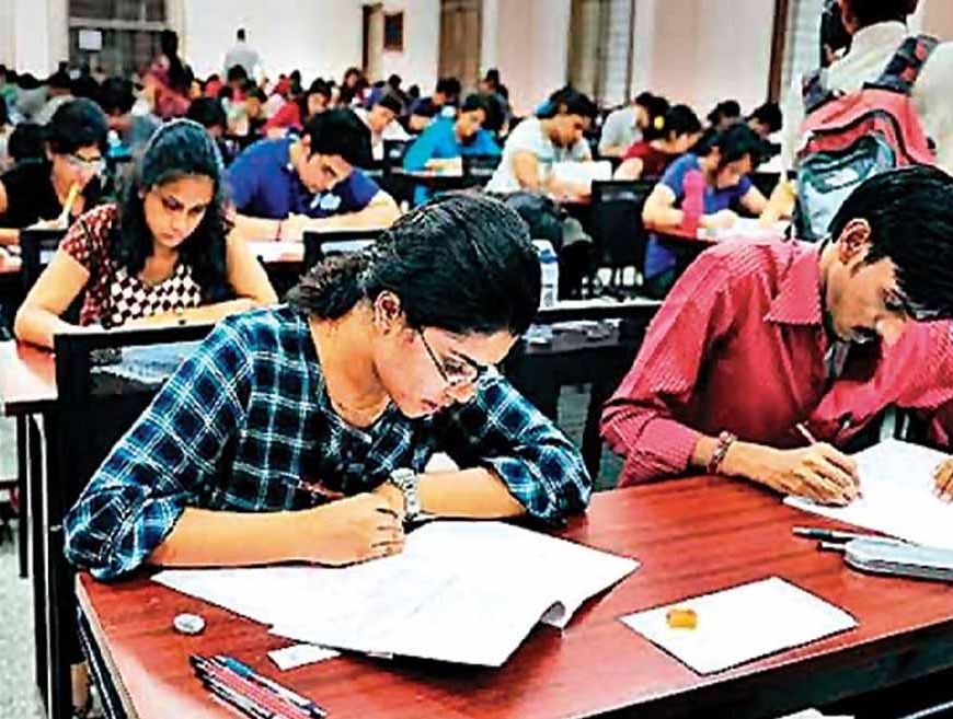 नारायणपुर में छात्रों की पढ़ाई के साथ प्रतियोगी परीक्षाओं की तैयारी पर जोर