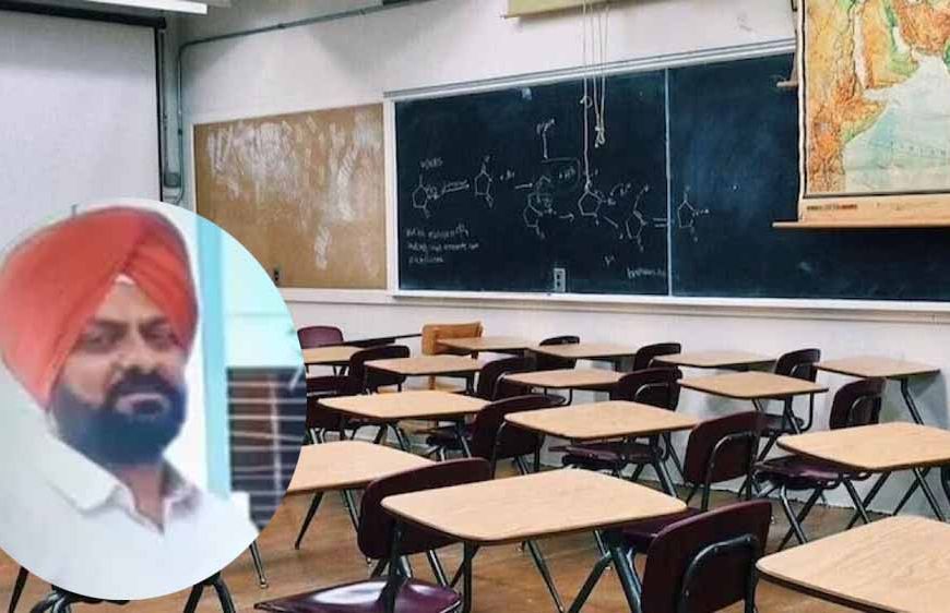 लुधियाना के स्कूल में हेड टीचर की अचानक मौत, सीने में दर्द के बाद पानी पीते ही गिरे