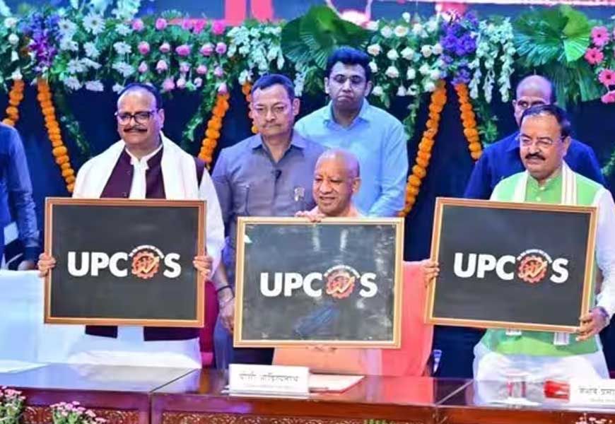 आउटसोर्स कर्मियों को बड़ी सौगात, नियोक्ता नहीं कर पाएंगे शोषण और अन्याय