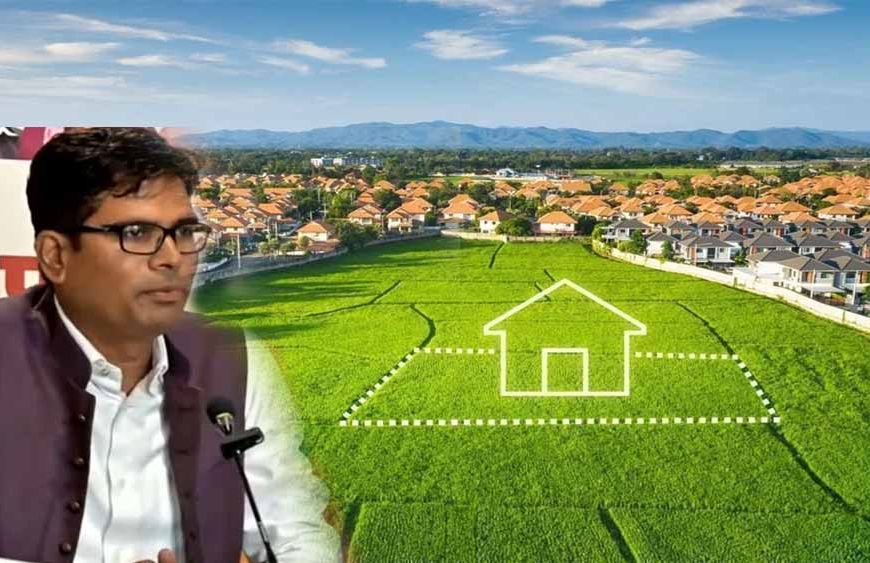 मंत्री ओपी चौधरी का भरोसा, आवासीय कॉलोनी के लिए कृषि भूमि का नहीं होगा अधिग्रहण