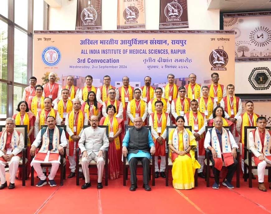 छत्तीसगढ़ में नक्सलवाद के खतरे को मजबूत राजनीतिक इच्छाशक्ति, दृढ़ सुरक्षा नीति और विकासोन्मुखी शासन के बल पर समाप्त किया गया - उपराष्ट्रपति  राधाकृष्णन