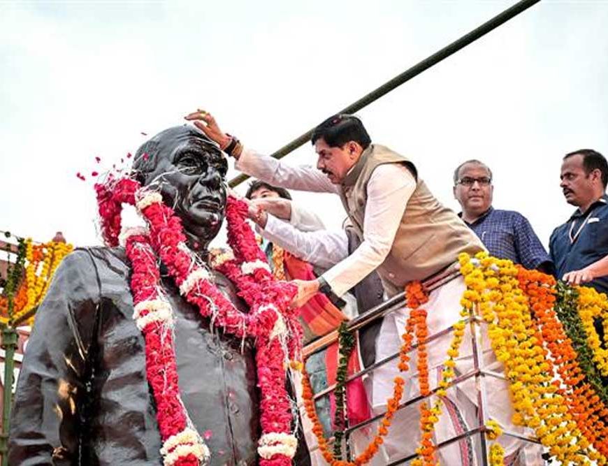 नागरिक अधिकारों के लिए संघर्ष में सदैव आगे रहते थे स्व. बाबूजी : मुख्यमंत्री डॉ. यादव