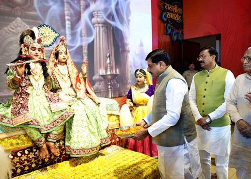 भगवान श्रीकृष्ण के जहां-जहां चरण पड़े, उन्हें श्रीकृष्ण तीर्थ के रूप में विकसित कर रही राज्य सरकार : मुख्यमंत्री डॉ. यादव