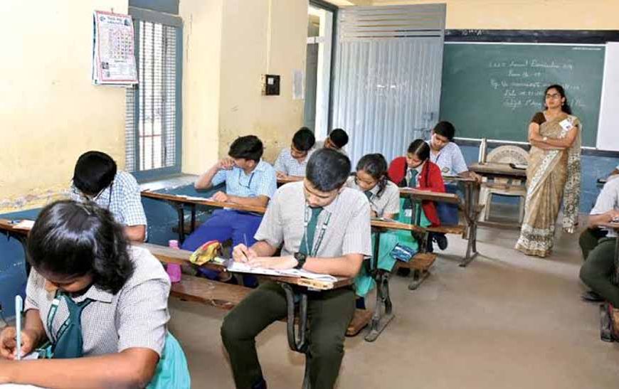 PSEB सप्लीमेंट्री एग्जाम पर कैमरों की नजर, माइक से भी सुन रहा बोर्ड