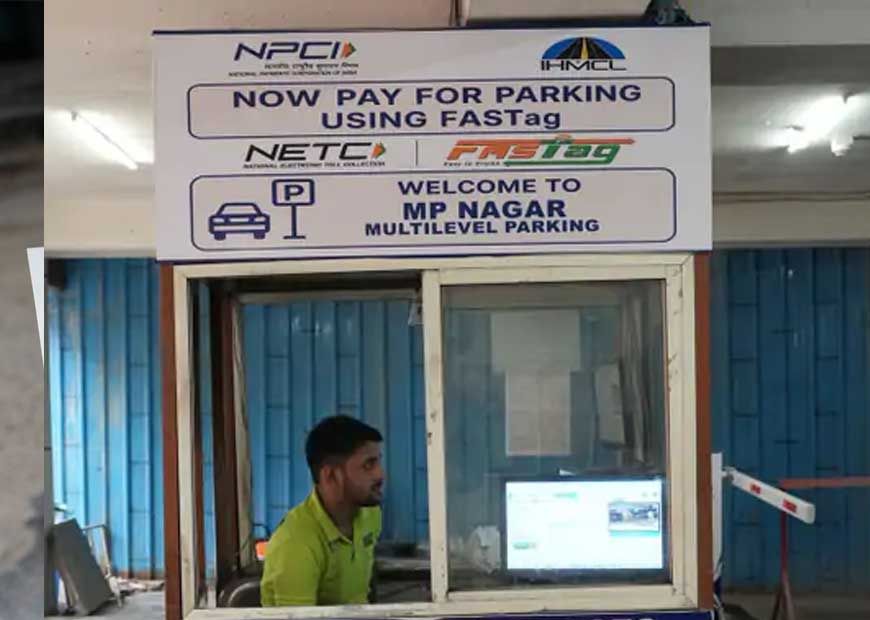 भोपाल की न्यू मार्केट-मल्टीलेवल पार्किंग में अब FASTag से भुगतान, UPI और मोबाइल ऐप की भी सुविधा