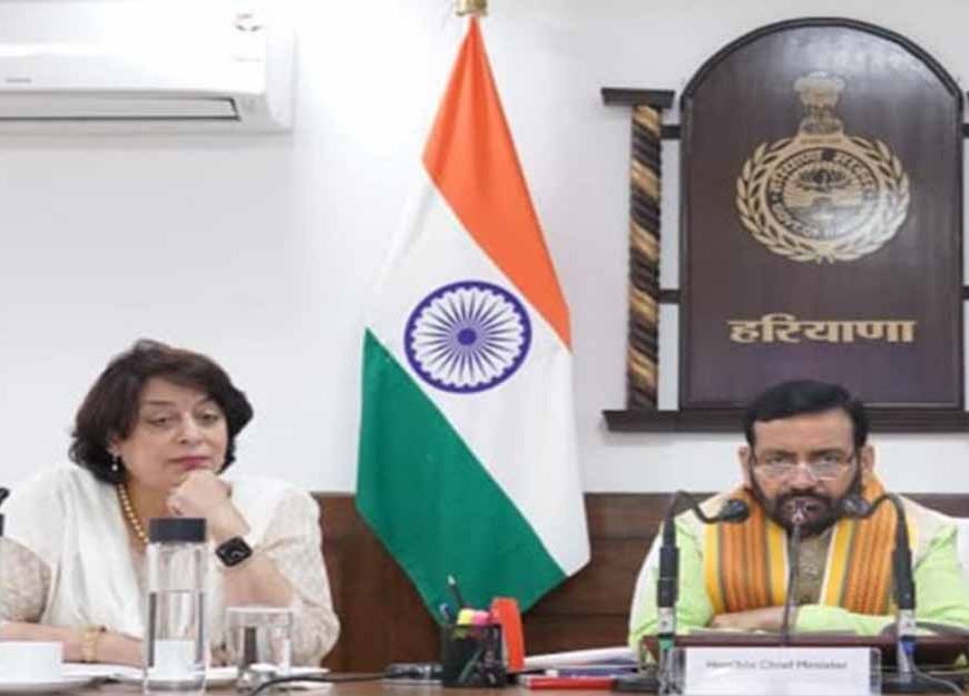 हरियाणा में जमीन रजिस्ट्रियों में ₹999 करोड़ का टैक्स घोटाला, CAG रिपोर्ट में खुलासा