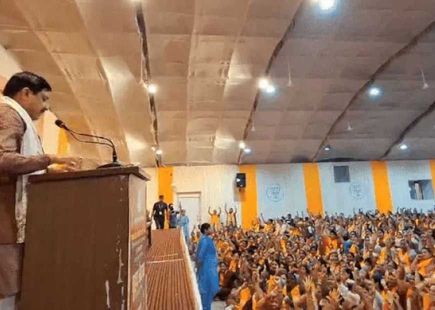 BJP SC मोर्चा की नई कार्यसमिति घोषित, 56 नेताओं को मिली जिम्मेदारी; छात्रावास प्रभारियों की भी नियुक्ति