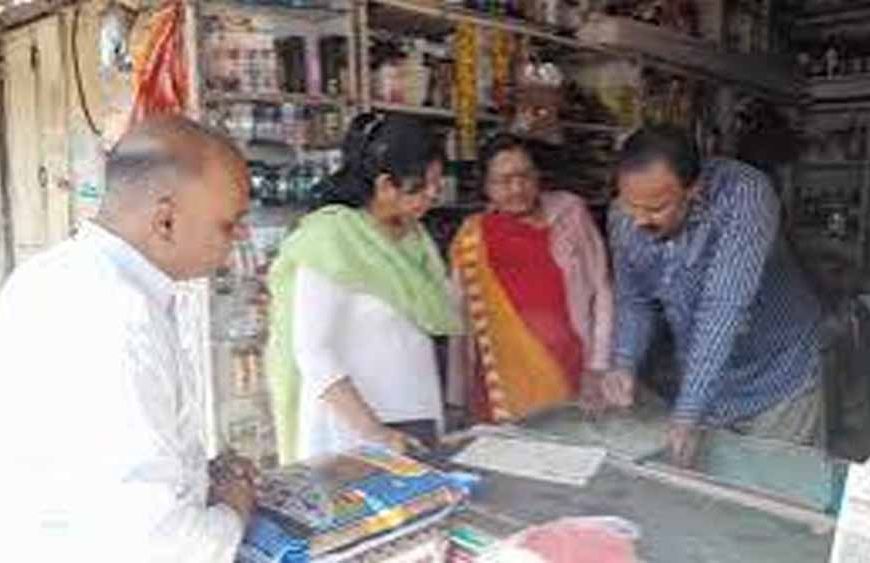भागलपुर में 50 हजार दुकानों की होगी जांच, Trade License से अब तक 1.42 करोड़ की आय