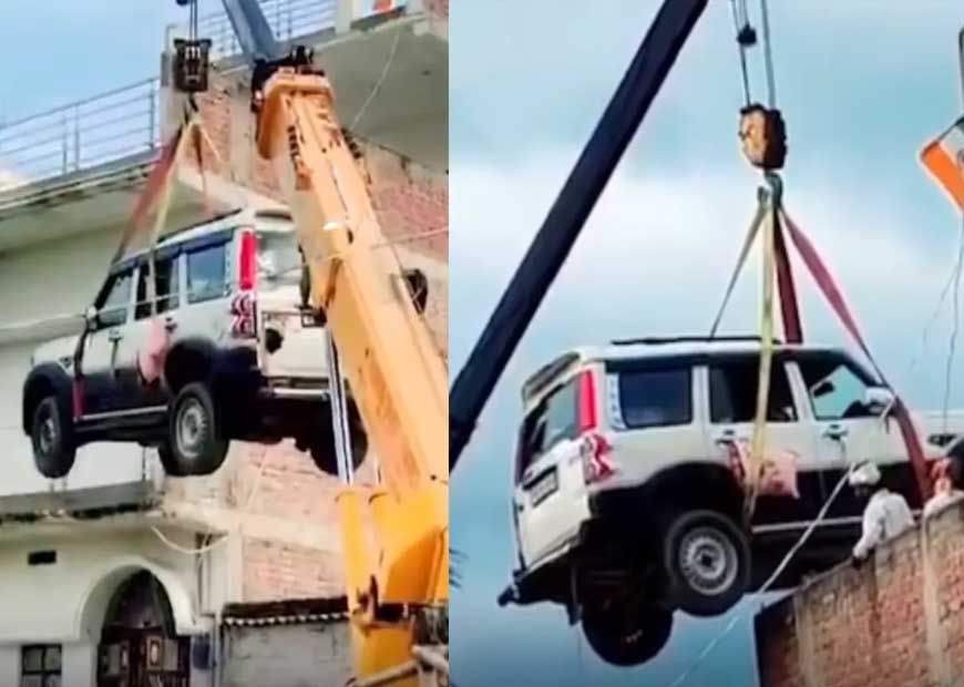 चोरी के डर से Scorpio को ही चढ़ा दिया छत पर, बिहार के शख्स का अनोखा जुगाड़ देख हैरान हुए लोग