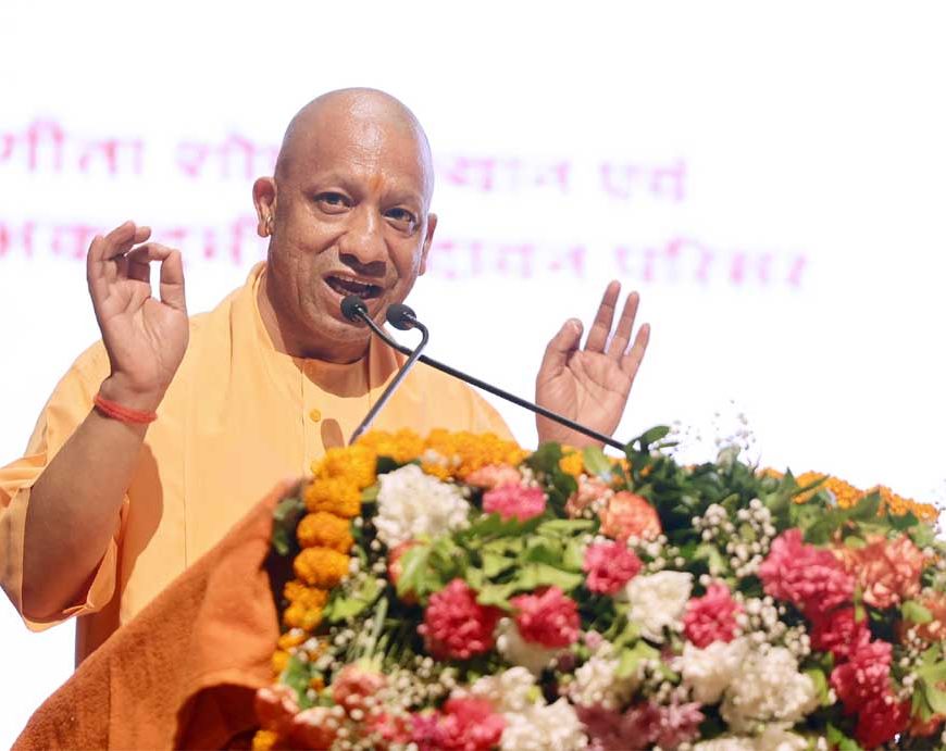 आस्था, सुशासन और रोजगार से बदली यूपी की तस्वीर: मुख्यमंत्री योगी