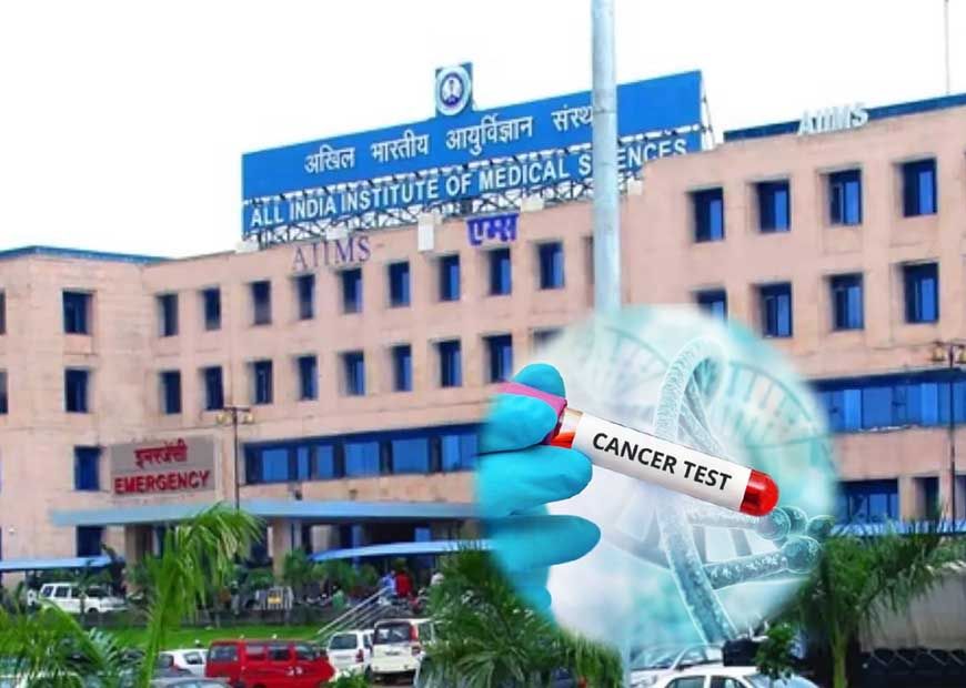 AIIMS Bhopal: चेहरे का रंग बदलना, नाखून टूटना और बाल झड़ना हो सकते हैं गंभीर बीमारी के संकेत