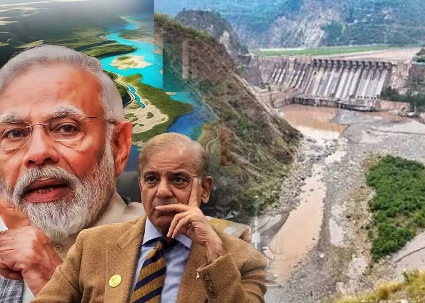 सिंधु जल संधि पर पाकिस्तान के हाथ लगा कोर्ट का फैसला, भारत ने साफ कहा- ‘हम इस अदालत को ही नहीं मानते’