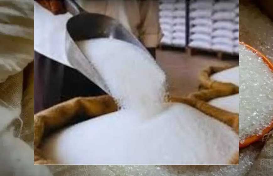 चीनी के दाम में 4% तक गिरावट, ग्राहकों को राहत; फिर भी पिछले महीने से 27% महंगी