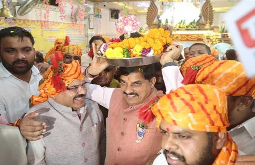 CM डॉ. यादव ने बरखेड़ी के राधा-कृष्ण मंदिर में की पूजा, सिर पर लड्डू गोपाल को लेकर पहुंचे मंदिर