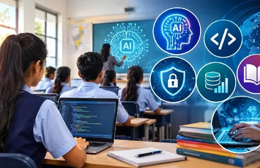 झारखंड के प्लस टू स्कूलों में AI और साइबर सिक्योरिटी की पढ़ाई, 2027-28 से नया सिलेबस