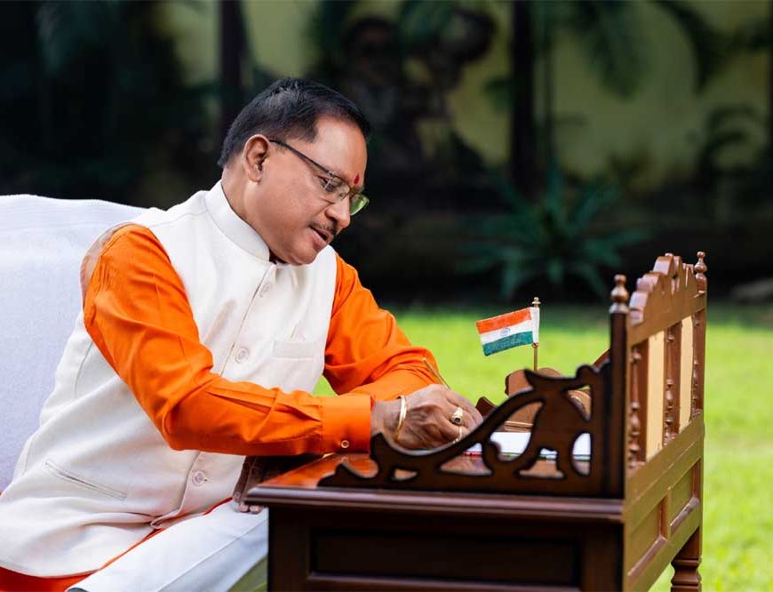 शिक्षक दिवस के अवसर पर मुख्यमंत्री  विष्णु देव साय ने गुरुजनों के नाम लिखा आत्मीय पत्र