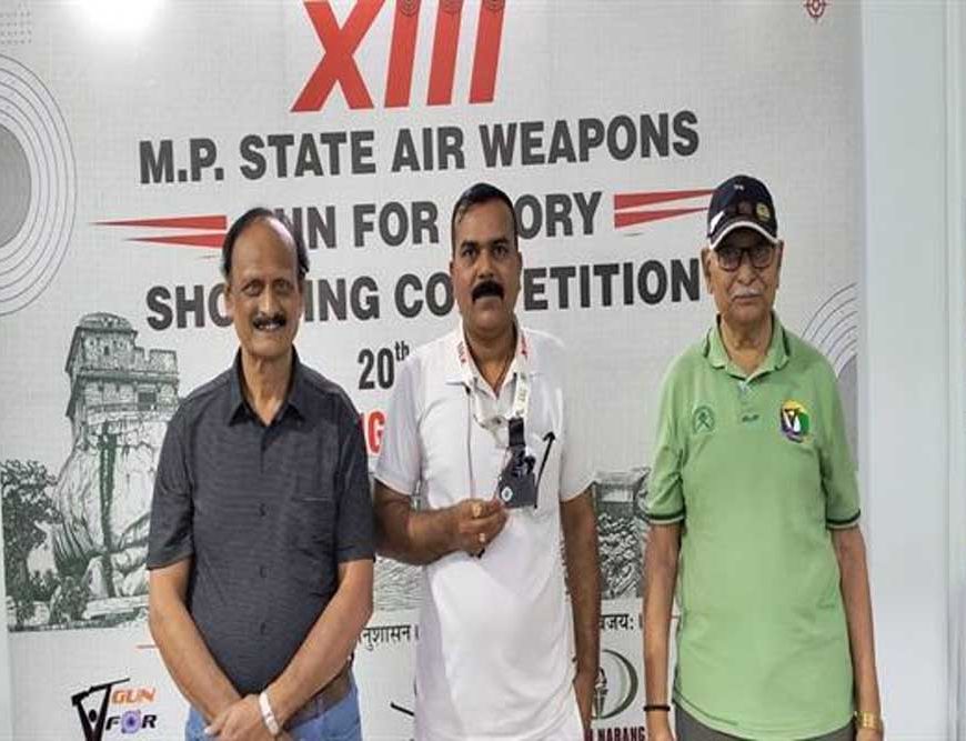 मध्यप्रदेश पुलिस के निरीक्षक राकेश कुमार कुशवाह ने राज्य स्तरीय निशानेबाजी प्रतियोगिता में जीता रजत पदक