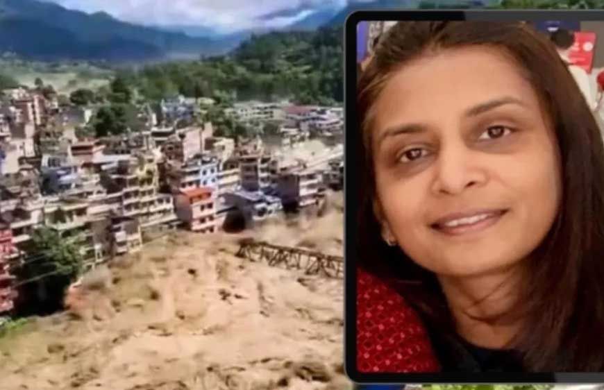विदिशा की लापता स्वाती बागरेचा की होगी DNA जांच, नेपाल से आया बड़ा अपडेट