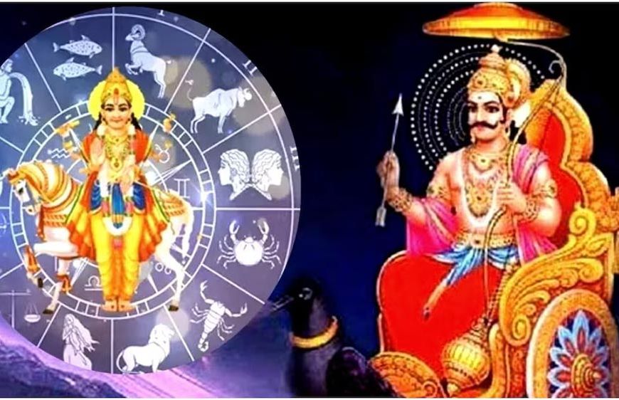 5 सितंबर को बनेगा नवपंचम राजयोग, इन 4 राशियों की चमकेगी किस्मत; धन-करियर में लाभ