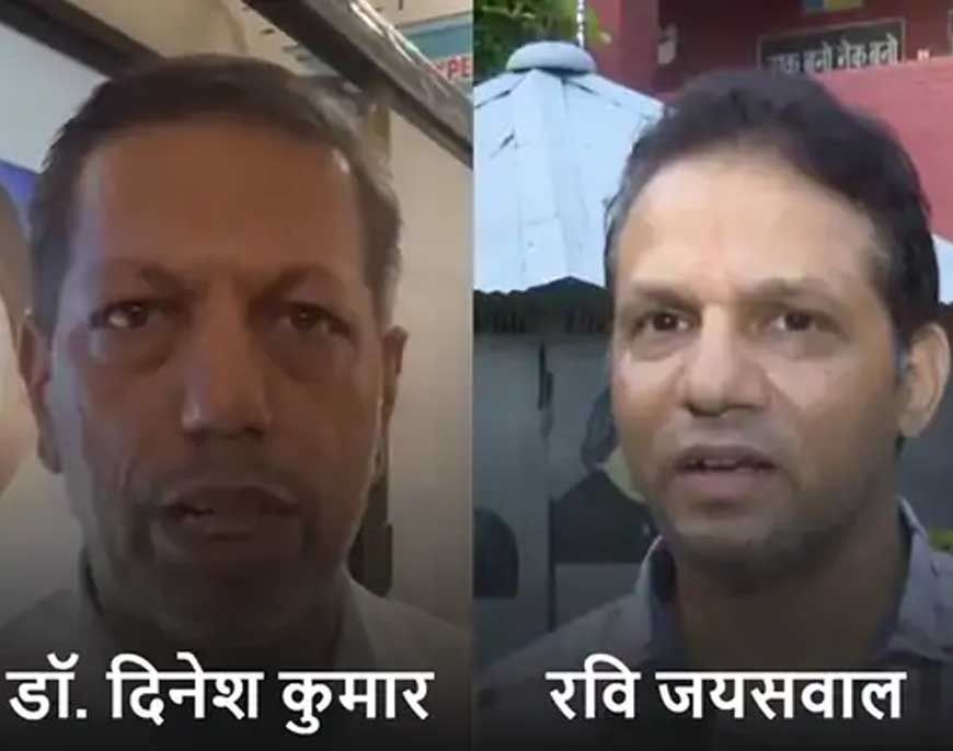 पंजाब-चंडीगढ़ के 2 शिक्षकों को राष्ट्रीय शिक्षक पुरस्कार, स्कूल में तैयार किए 3D थिएटर और वर्चुअल फिजिक्स लैब