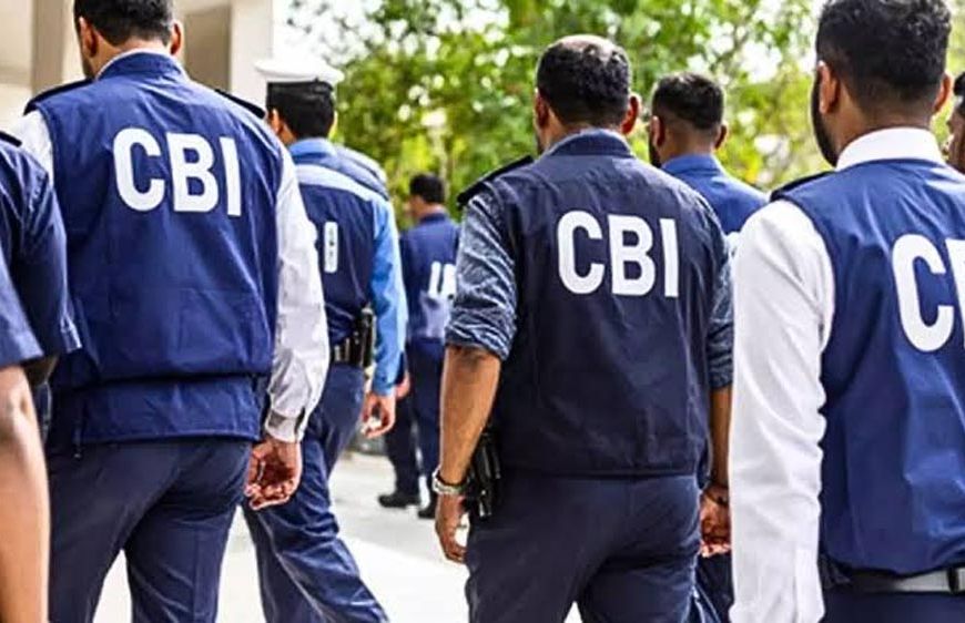 बिहार में CBI जांच पर नया नियम: सरकारी कर्मियों के मामलों में पहले लेनी होगी राज्य सरकार की अनुमति