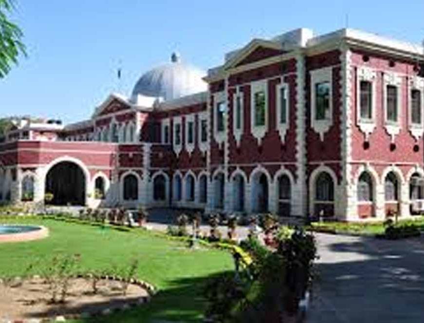 झारखंड हाई कोर्ट ने CBI लोक अभियोजक की याचिका खारिज की, सेवा समाप्ति को माना नियमों के तहत सही