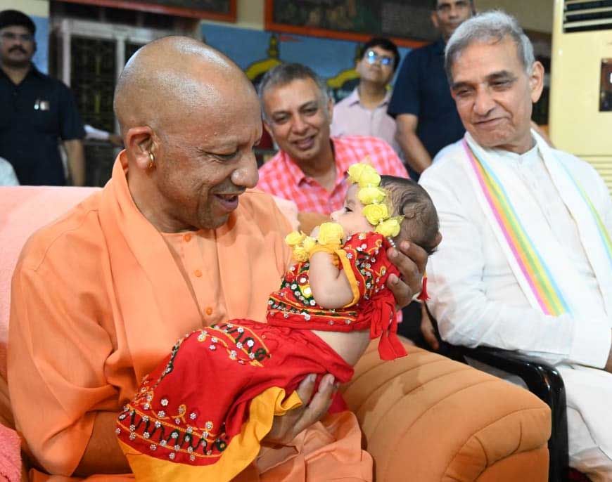गोरक्षपीठ में सीएम योगी ने मनाया गोपाल का प्राकट्योत्सव