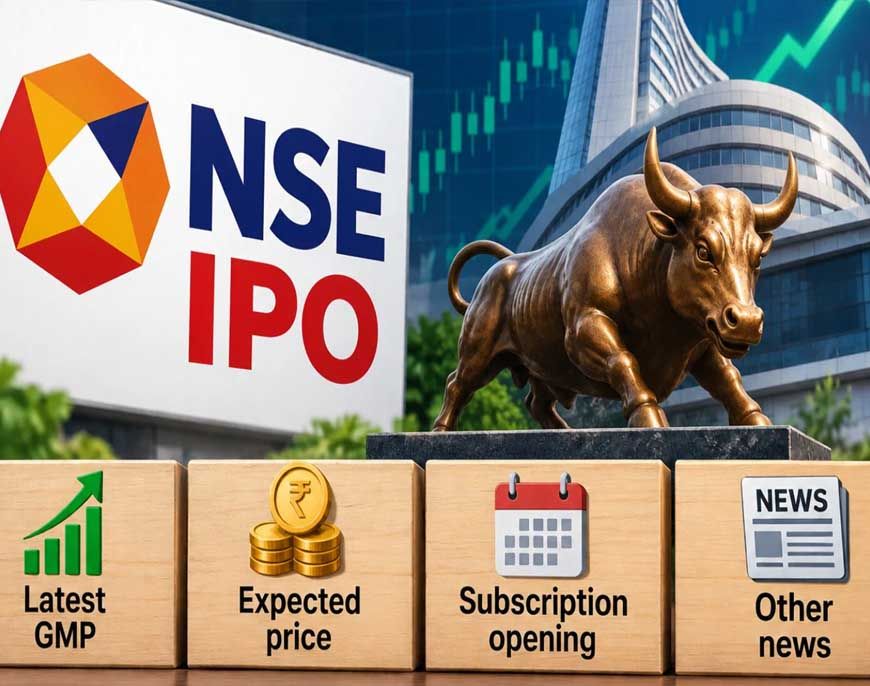 NSE IPO को लेकर बड़ा अपडेट, इस तारीख को शेयर हो सकते हैं लिस्ट