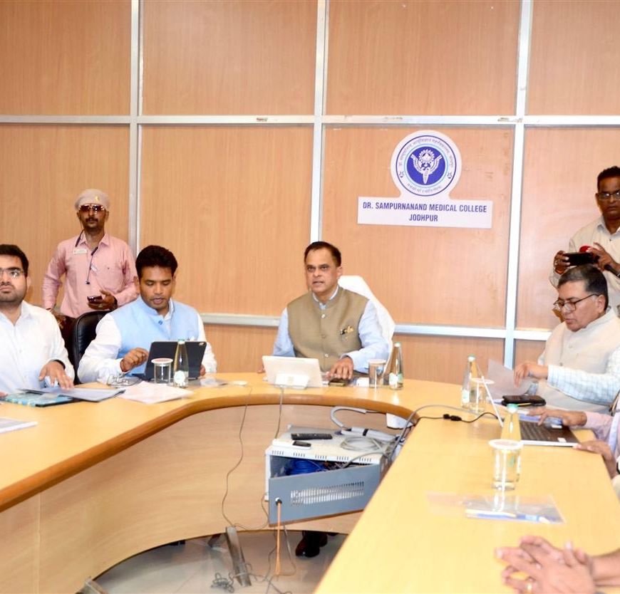 जोधपुर की स्वास्थ्य व्यवस्थाओं की मुख्य सचिव ने की समीक्षा, हाई रिस्क प्रेगनेंसी की मॉनिटरिंग पर जोर