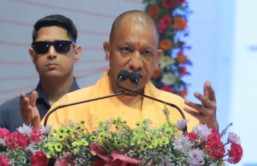 सीएम योगी बोले- शिक्षा को राजनीति से रखें दूर, शिक्षक बच्चों का भविष्य संवारें