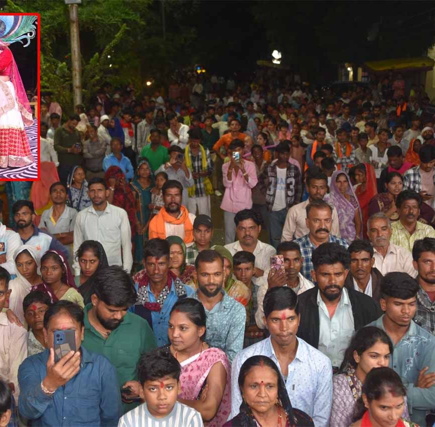 आस्था, परंपरा और राष्ट्रभक्ति का संगम बना पुराना नाका, युवाओं ने जोश से सजाया 21वां मटकी फोड़ उत्सव, रामपुरिया की टीम ने फोड़ी मटकी