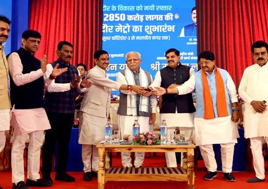 इंदौर के विकास को मिली नई रफ्तार : लोक परिवहन के क्षेत्र में इंदौर को मिली बड़ी सौगात