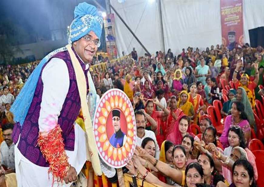 नरेला रक्षाबंधन महोत्सव 2026: 31,117 बहनों ने मंत्री सारंग को बांधे रक्षासूत्र, बोले- विविधता में एकता भारतीय संस्कृति की पहचान