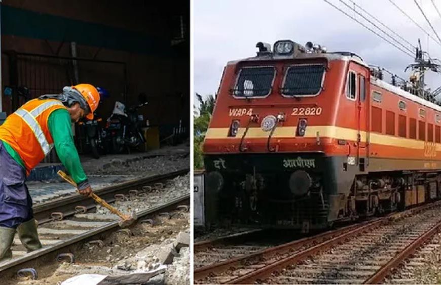 SC-ST रेलकर्मियों को पदोन्नति में बड़ी राहत, अर्हता अंकों में 10% छूट
