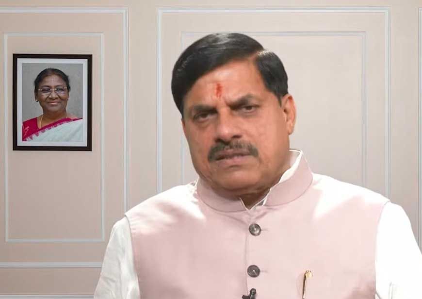 घटना अत्यंत दुर्भाग्यपूर्ण, जांच कराकर दोषियों पर होगी सख्त कार्यवाही : मुख्यमंत्री डॉ. यादव