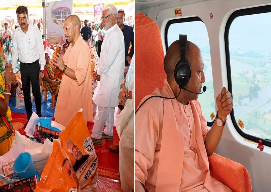 2017 के पहले बाढ़पीड़ितों को देते थे सूखी ब्रेड, अब मिलती है 26 सामानों वाली 50 किलो की किट : सीएम योगी