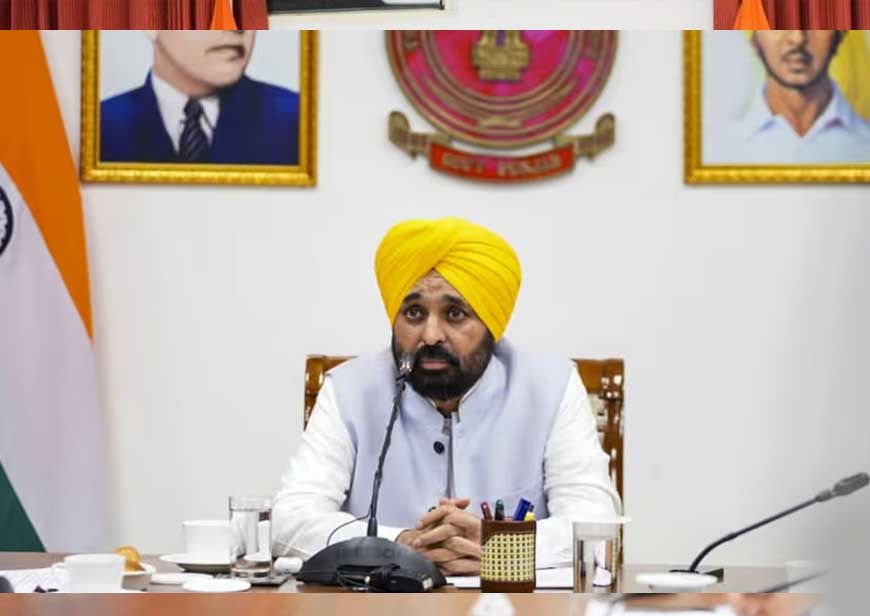 पंजाब कैबिनेट के बड़े फैसले, फूड ग्रेन पॉलिसी को मंजूरी; अस्पतालों में 151 नए पद स्वीकृत