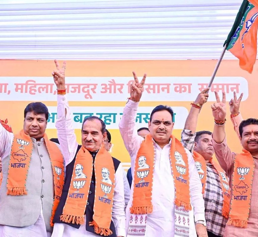 राजस्थान निकाय चुनाव में BJP का ‘महाराष्ट्र मॉडल’, 10 नगर निगम जीतने के लिए माइक्रो मैनेजमेंट