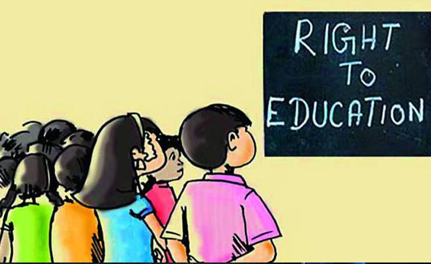 छत्तीसगढ़ में RTE दाखिले की प्रक्रिया में बड़ा बदलाव, सत्र 2027-28 के एडमिशन 6 महीने पहले होंगे पूरे