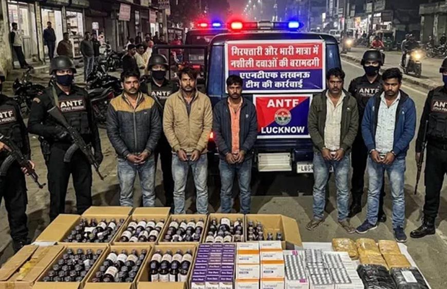 लखनऊ में नशीली दवाओं के गिरोह का भंडाफोड़, 71 लाख की ड्रग्स के साथ 6 तस्कर गिरफ्तार