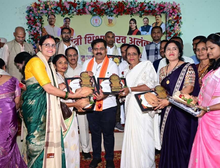 शिक्षकों का समाज में स्थान सदैव आदरणीय एवं अग्रणी-उप मुख्यमंत्री एवं कवर्धा विधायक विजय शर्मा