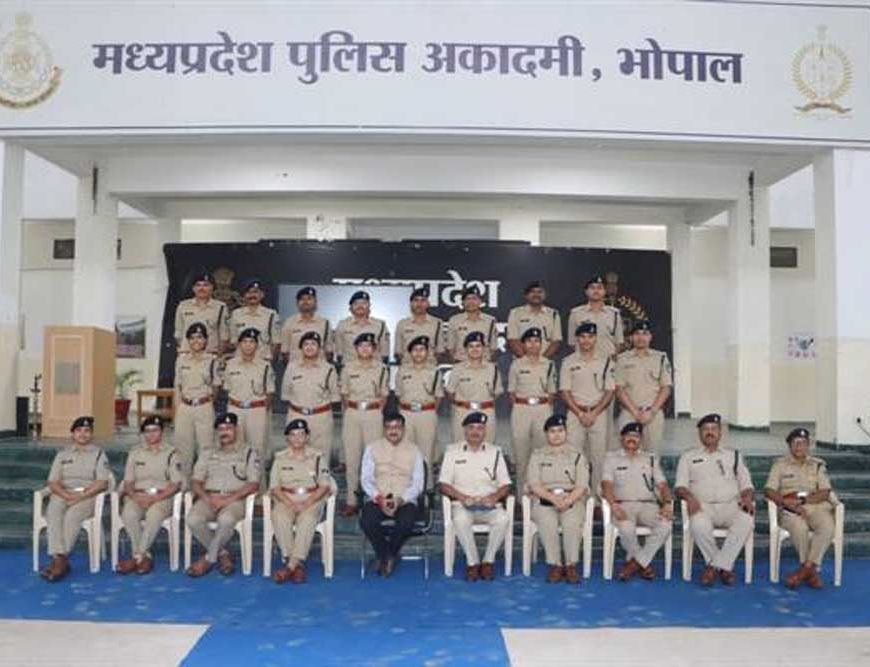 मध्यप्रदेश पुलिस अकादमी में 46वें उप पुलिस अधीक्षक बैच के बुनियादी प्रशिक्षण का शुभारंभ
