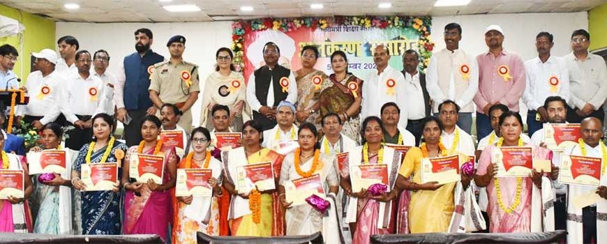 शिक्षक दिवस पर बलरामपुर में जिला स्तरीय समारोह- 21 उत्कृष्ट शिक्षक ज्ञानदीप और शिक्षादूत पुरस्कार से सम्मानित