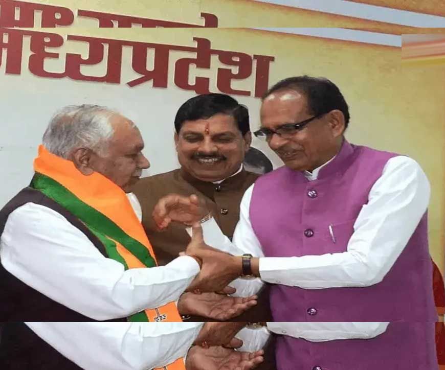भोपाल BJP की जिला कार्यसमिति घोषित, 90 नेताओं को मिली जगह; सुरेश पचौरी बने स्थायी आमंत्रित सदस्य