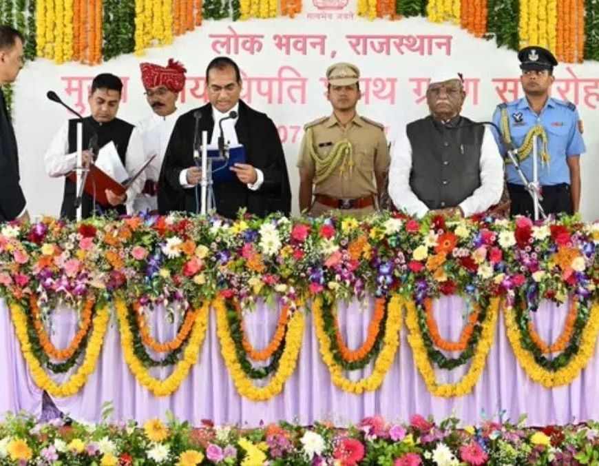 राजस्थान हाईकोर्ट को मिला नया चीफ जस्टिस, जस्टिस संजय के. अग्रवाल ने ली शपथ