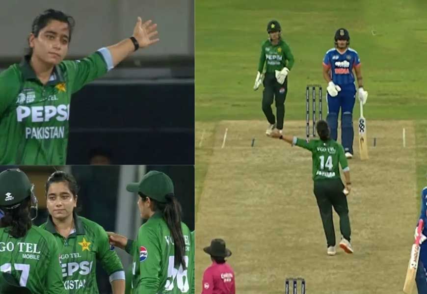 शेफाली को ‘सेंडऑफ’ देना पड़ा भारी! पाकिस्तानी कप्तान फातिमा सना पर ICC का एक्शन, लगा 10% जुर्माना
