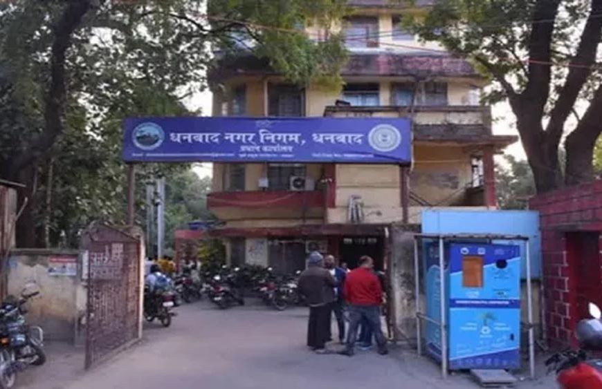 स्वच्छ वायु सर्वेक्षण में रांची 27वें स्थान पर, धनबाद और जमशेदपुर से पीछे