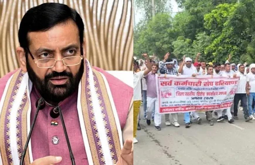 हरियाणा में सफाई कर्मचारियों पर बड़ी कार्रवाई, हड़ताल के बीच 30 कर्मचारियों की सेवाएं समाप्त