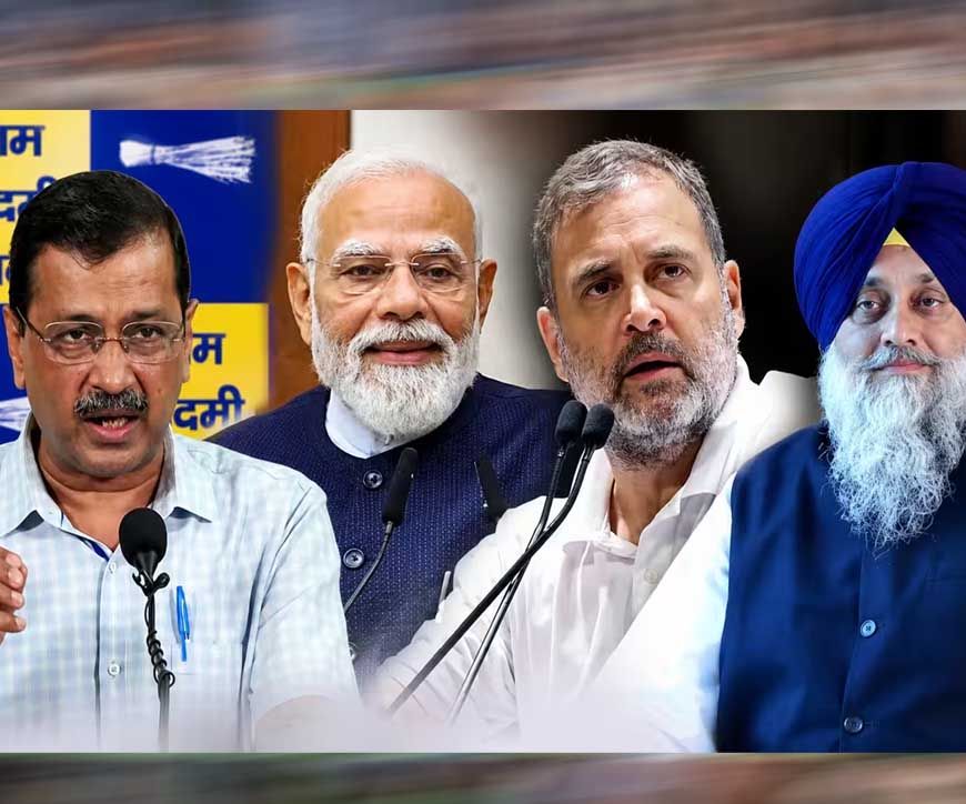 पंजाब में सितंबर से 2027 की चुनावी जंग का आगाज, दिग्गजों के जमावड़े से गरमाएगी सियासत