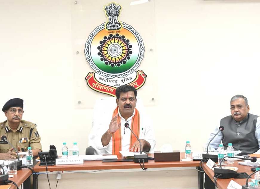 नवीन आपराधिक कानूनों के क्रियान्वयन में तेजी लाएं, प्रत्येक मापदंड पर दिखे ठोस सुधार- उप मुख्यमंत्री  विजय शर्मा